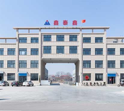 硫化設備生產廠家-山東草莓色版APP下载智能裝備有限公司的廠房一角
