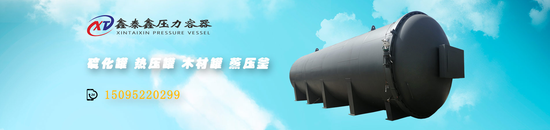 蒸汽草莓视频18岁污使用時要注意的一些問題